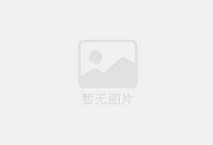 温县防水补漏公司的电话号码是多少？